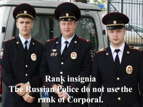Китель МВД ГАИ