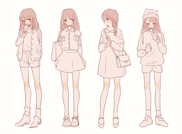 Человек без фона
