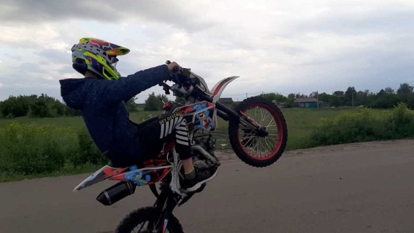 Кайо 125 стант