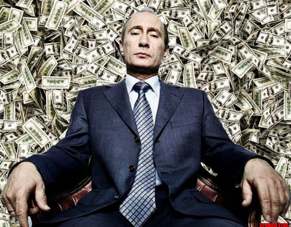 Самый богатый человек в мире