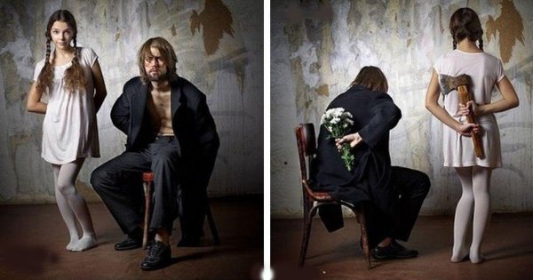 Внешность девушки обманчива