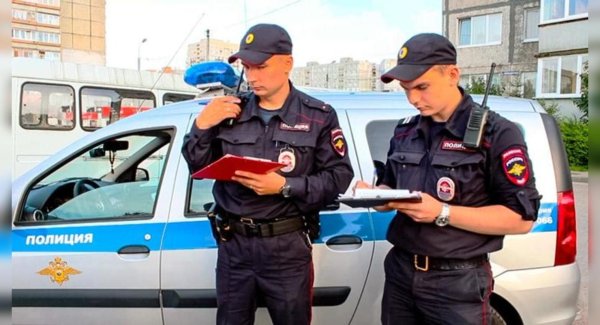 Сотрудник ППС
