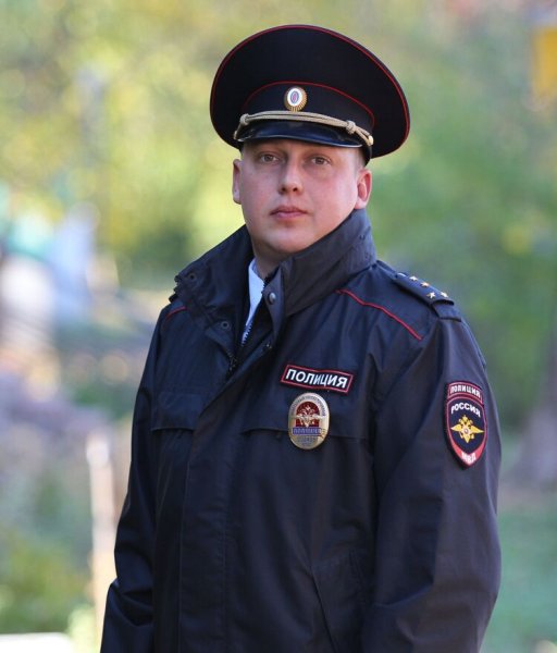 Полицейская форма