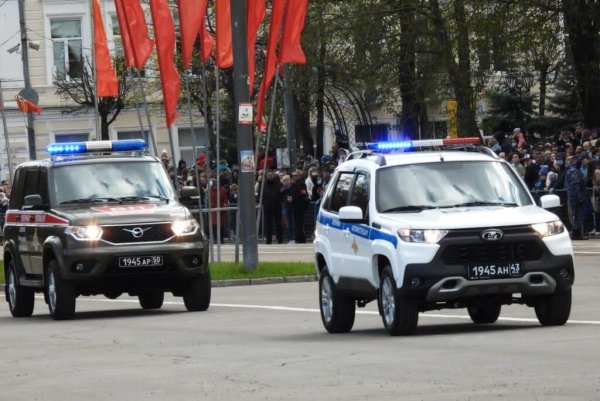 Нива Тревел полиция