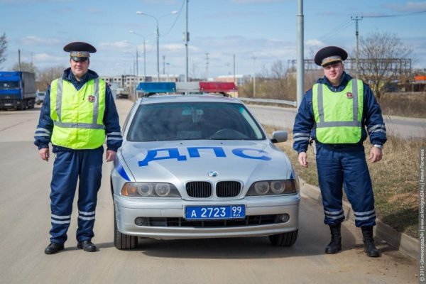Полицейский ДПС