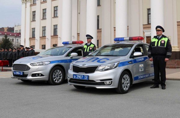 Ford Mondeo ДПС