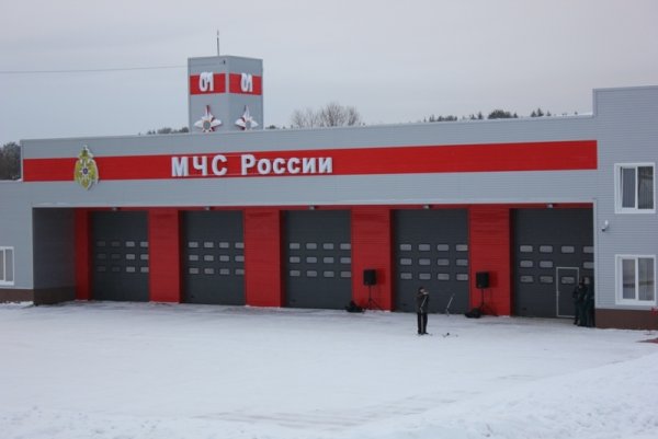 Здание МЧС Сыктывкар