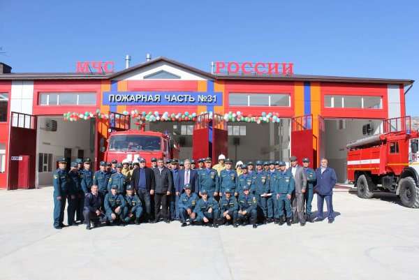 Сабетта пожарная охрана