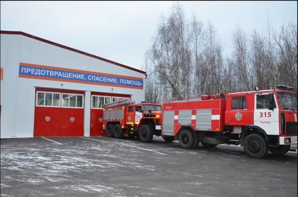 Пожарное депо Серпухов