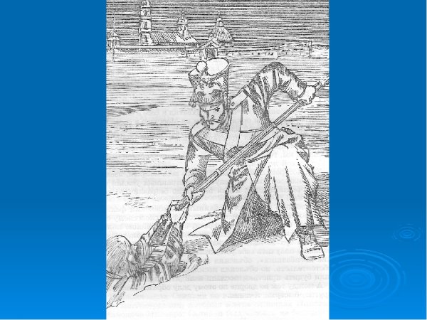 Н.С.Лескова «человек на часах»