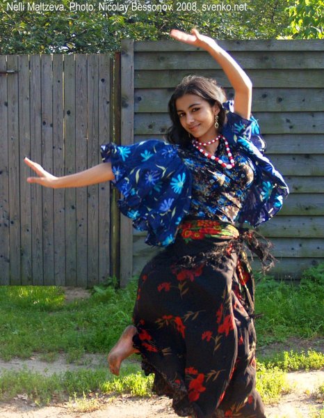 Gipsy цыгане