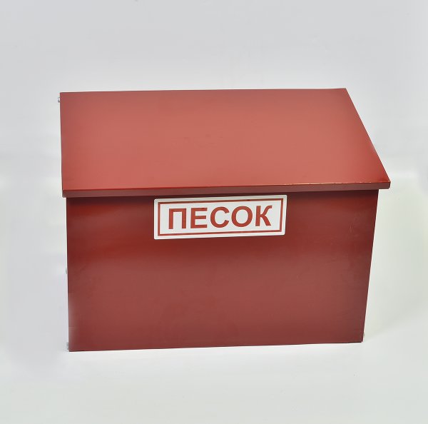 Ящик для песка сборно-разборный 0.1 м3