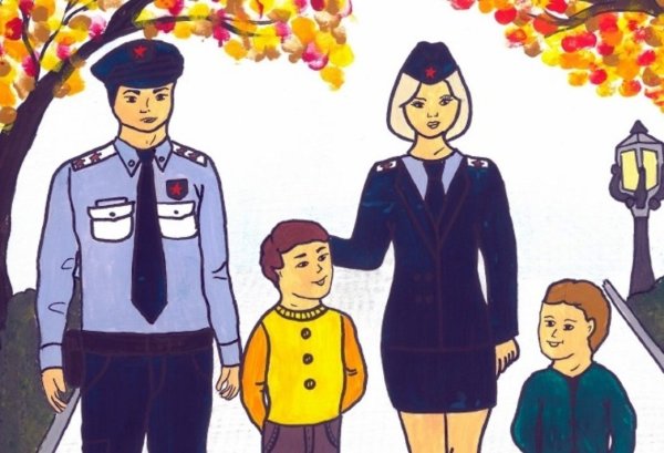 Папа мама полиция