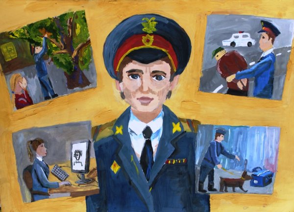 Полция глазами ребёнка