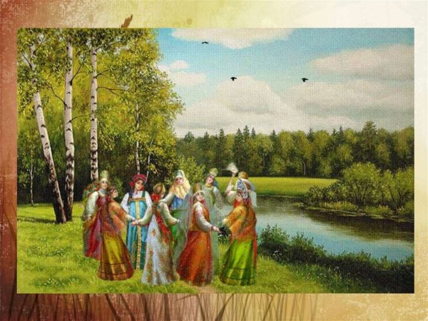 Семик и Троица. Картины
