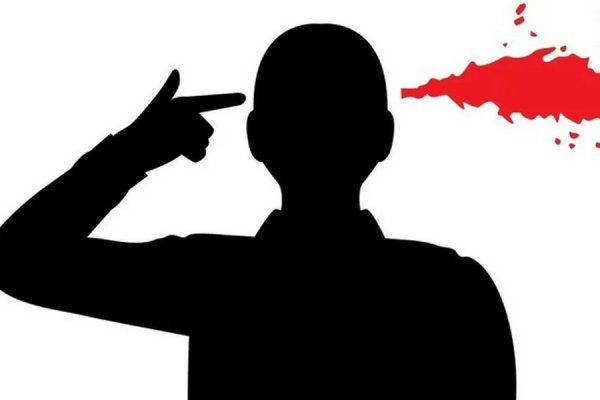 Человек стреляет себе в голову