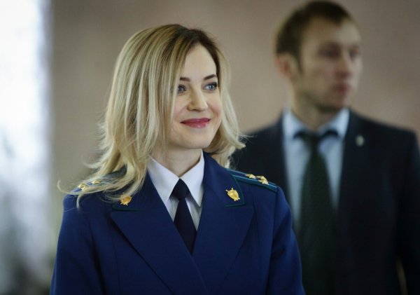 Дарья Поклонская