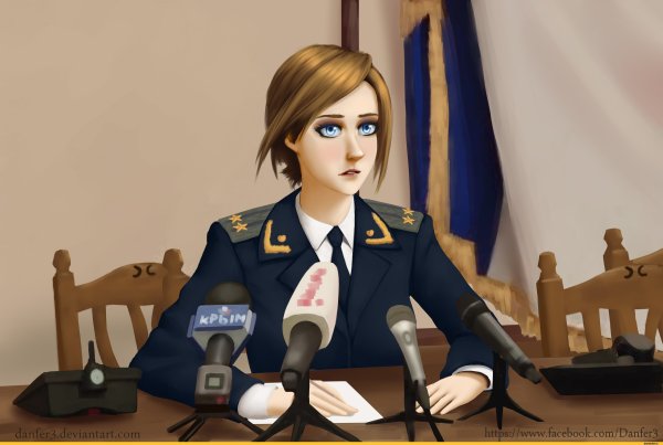 Няш мяш Поклонская