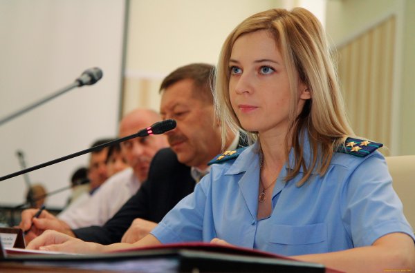 Наталья Поклонская