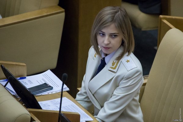 Генерал прокурор Крыма