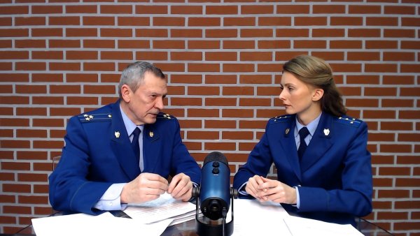 Генеральная прокуратура Ушакова Оксана
