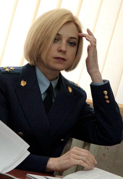 Наталья Поклонская прокурор