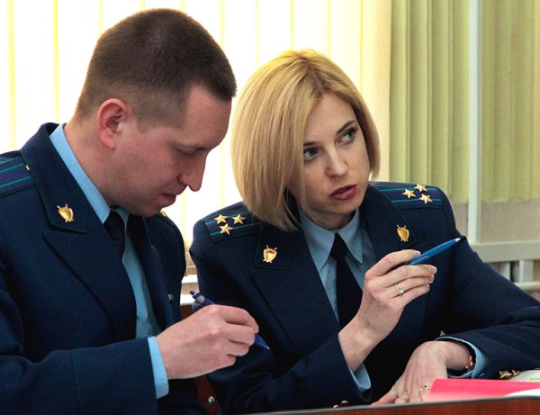 Наталья Полянская прокурор
