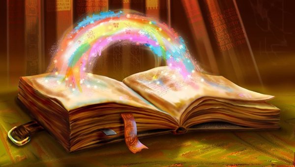 Сказочная книга