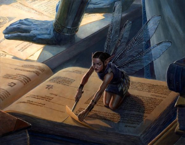 Иллюстрации к фантастическим книгам