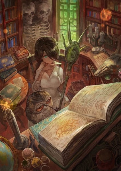 Книга арт