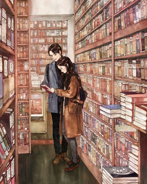 Книга арт