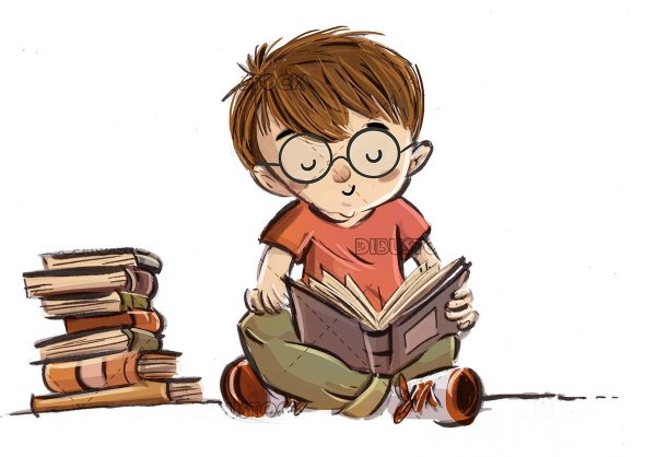 Мальчик с книжкой
