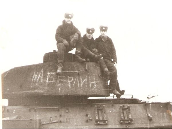 Алейников пётр три танкиста