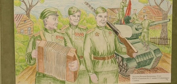 Рисунки военных лет