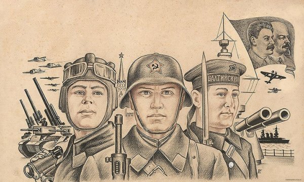 Графика Военная тематика