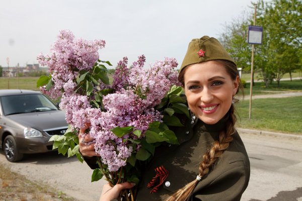 Сирень Победы 1945