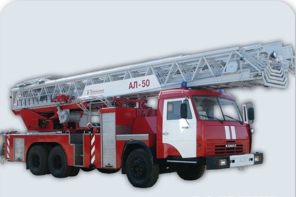 Ал-50 КАМАЗ-53229