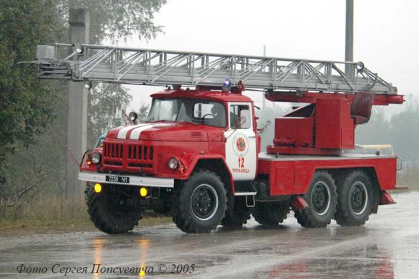 ЗИЛ 131 автолестница пожарная