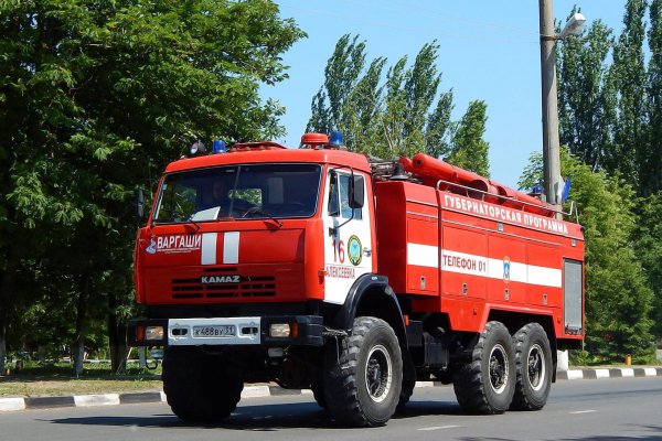 АЦ-6.0-40 КАМАЗ-43118