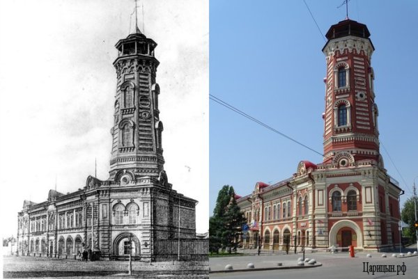 Пожарная каланча Царицын