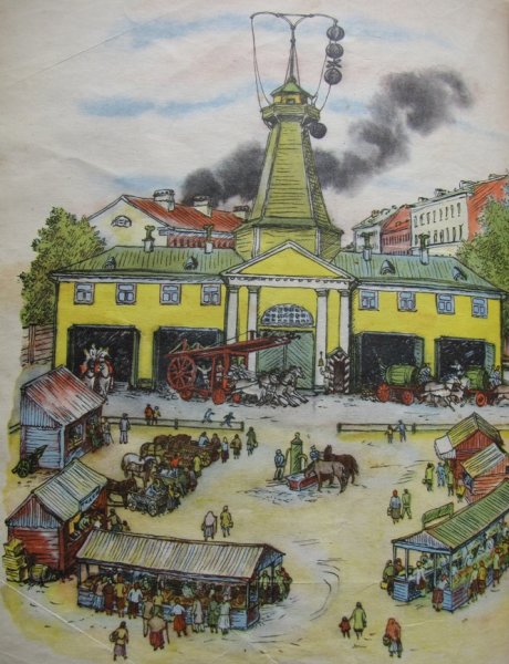 Пожарная каланча Кустодиев