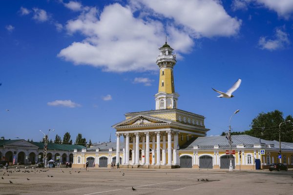Кострома достопримечательности каланча