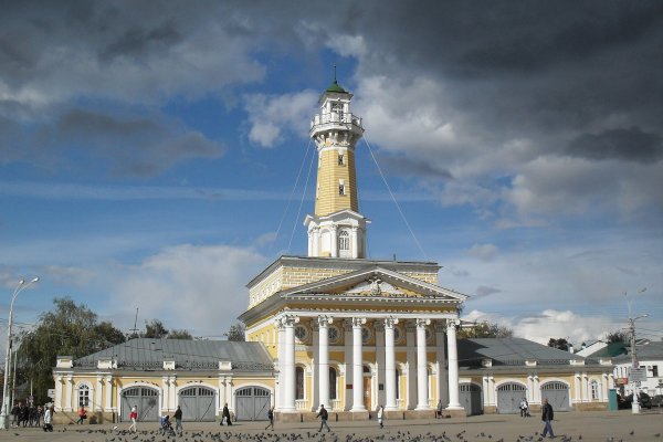 Пожарная каланча Кострома