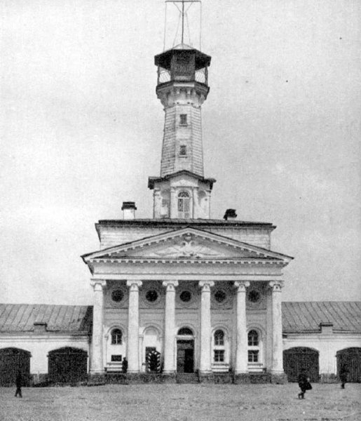 Пожарная каланча Кострома