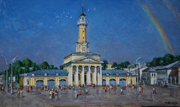 Пожарная каланча Кострома иллюстрация