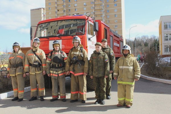 Пожарная команда