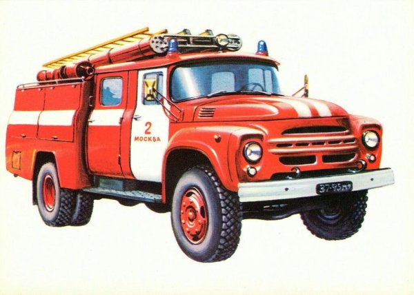 Пожарная 112 ЗИЛ
