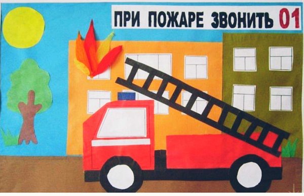 Аппликация пожарная машина