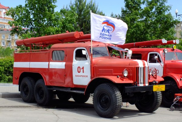 ЗИЛ 157 пожарный