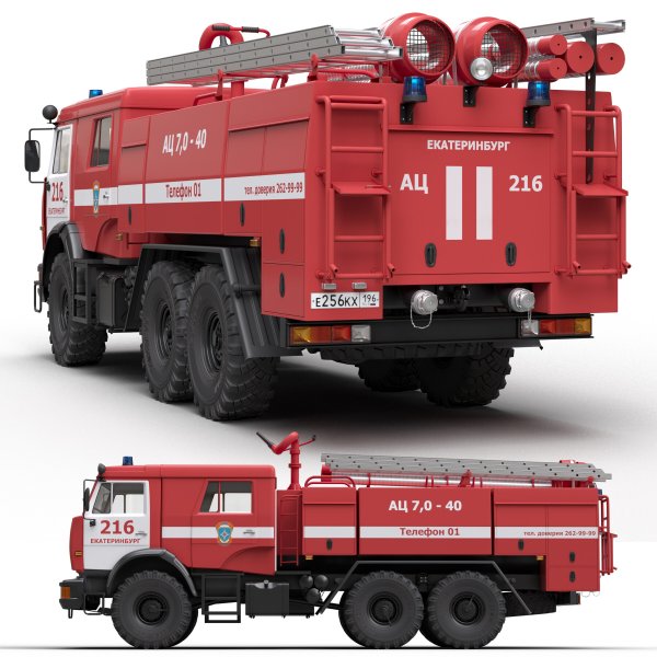 КАМАЗ АЦ 7-40